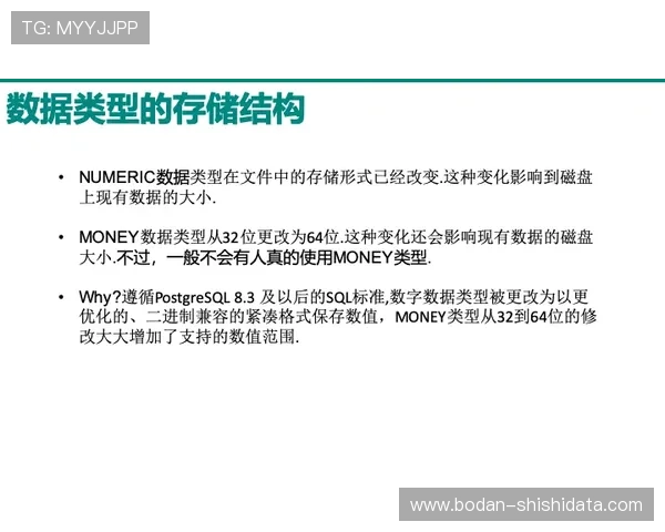 波胆怎么控制风险 防骗避坑实战指南